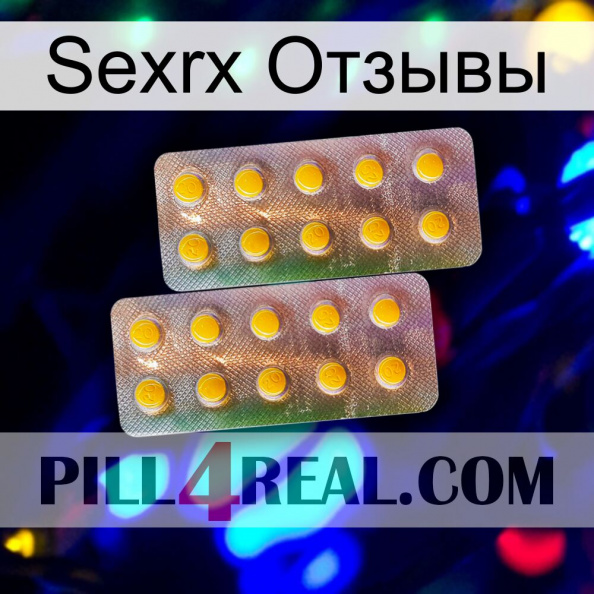 Sexrx Отзывы new10.jpg